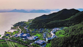 Cordis Hotels & Resorts, Dongqian Lake, Ningbo